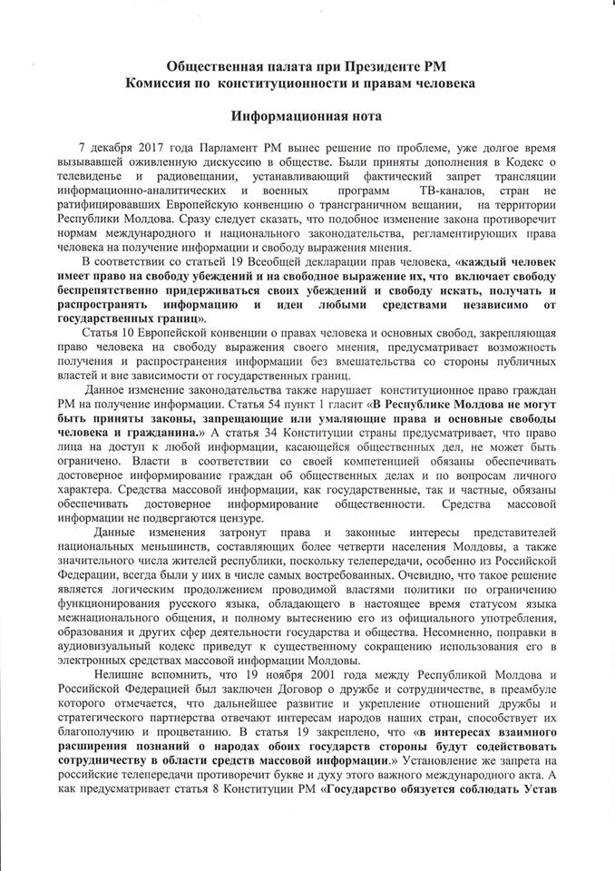25395872_2221228311236495_2520455303280006307_n
