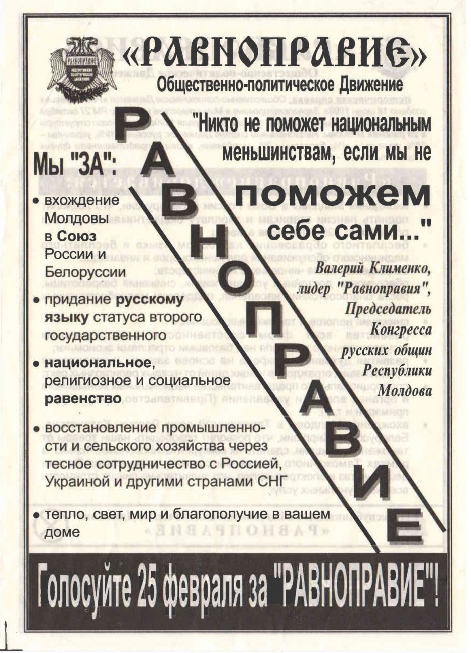 Сканировать10001-1