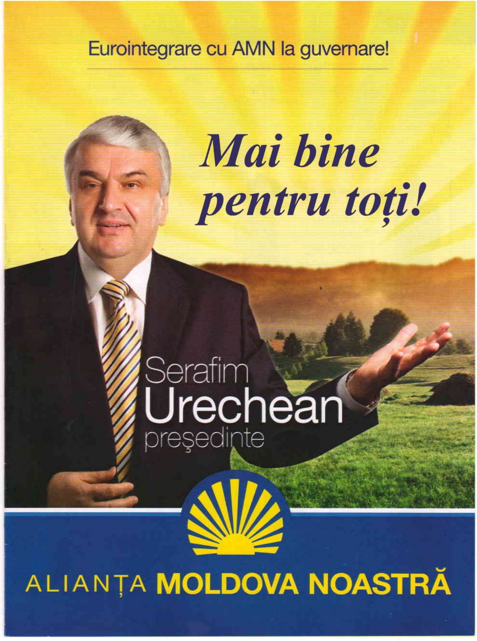 Сканировать10036-1