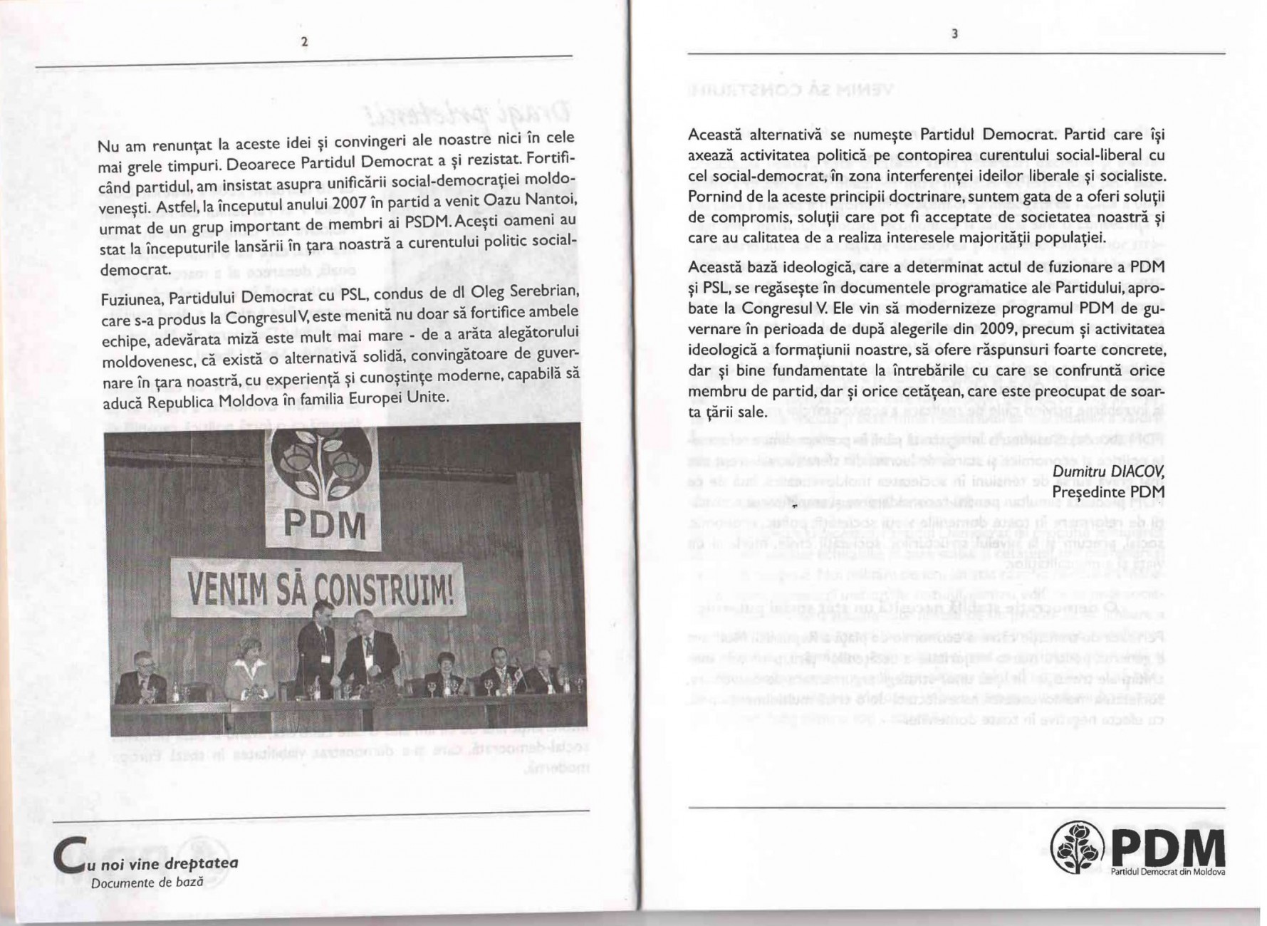 Сканировать10046-1