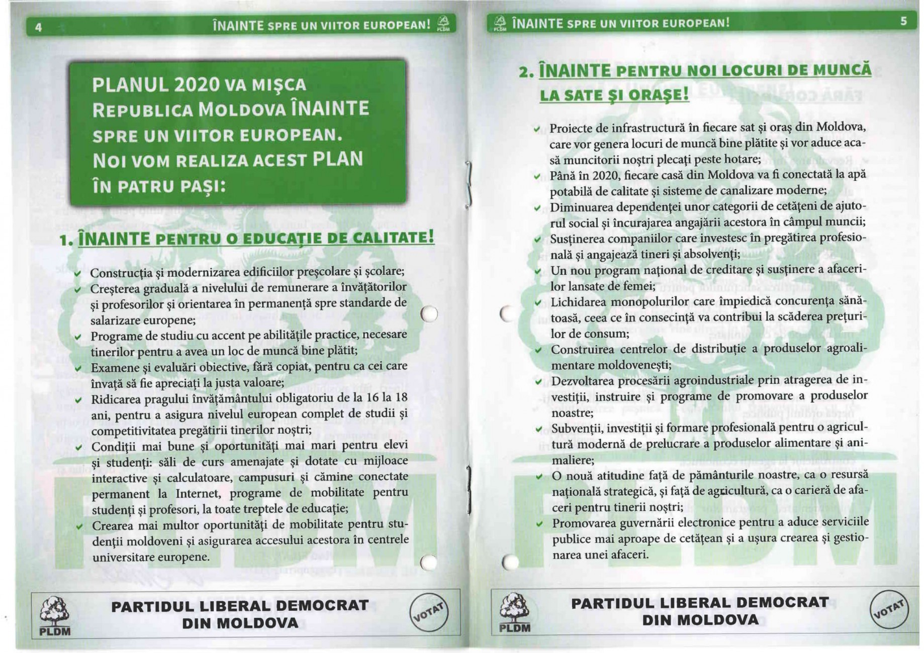 Сканировать10002-1