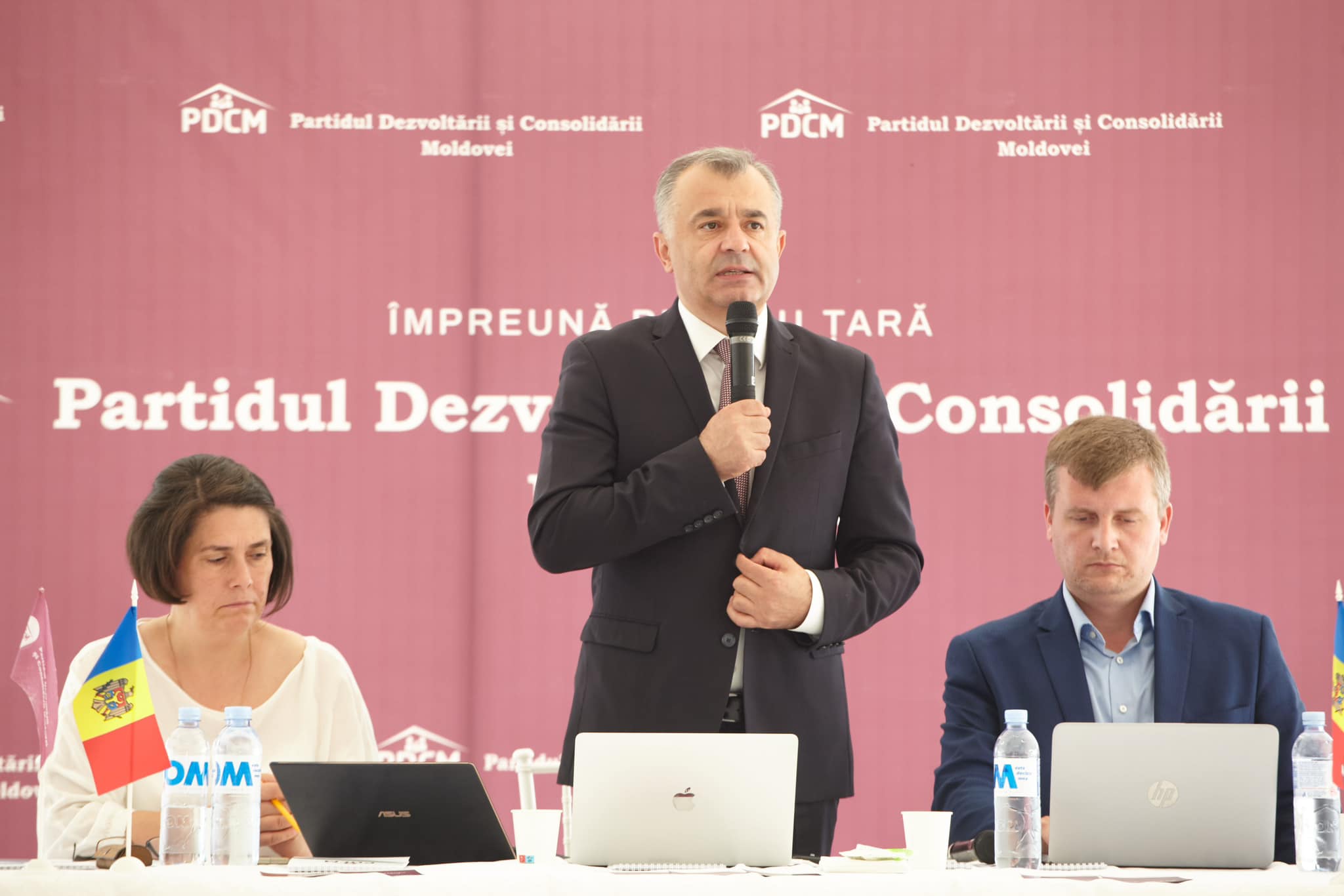 Pcdm Consiliul Politic Național al PCDM se întrunește în ședință | TRIBUNA.MD